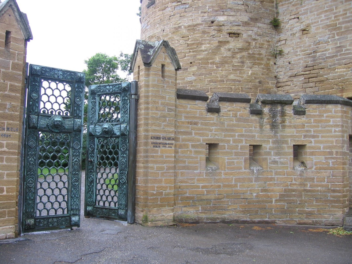 ворота в замок
