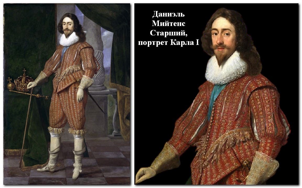 Одежда эпохи ренессанса - дублет