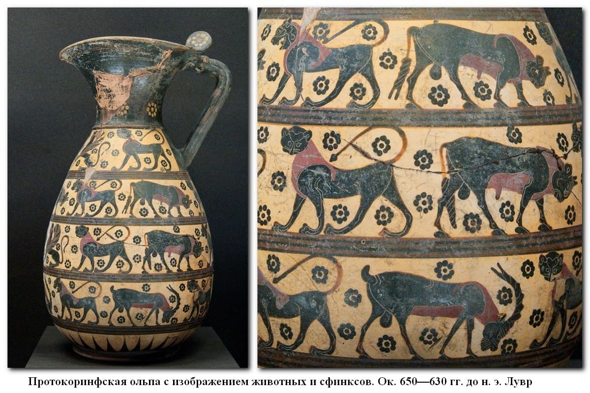 Античный мир, древнегреческие вазы