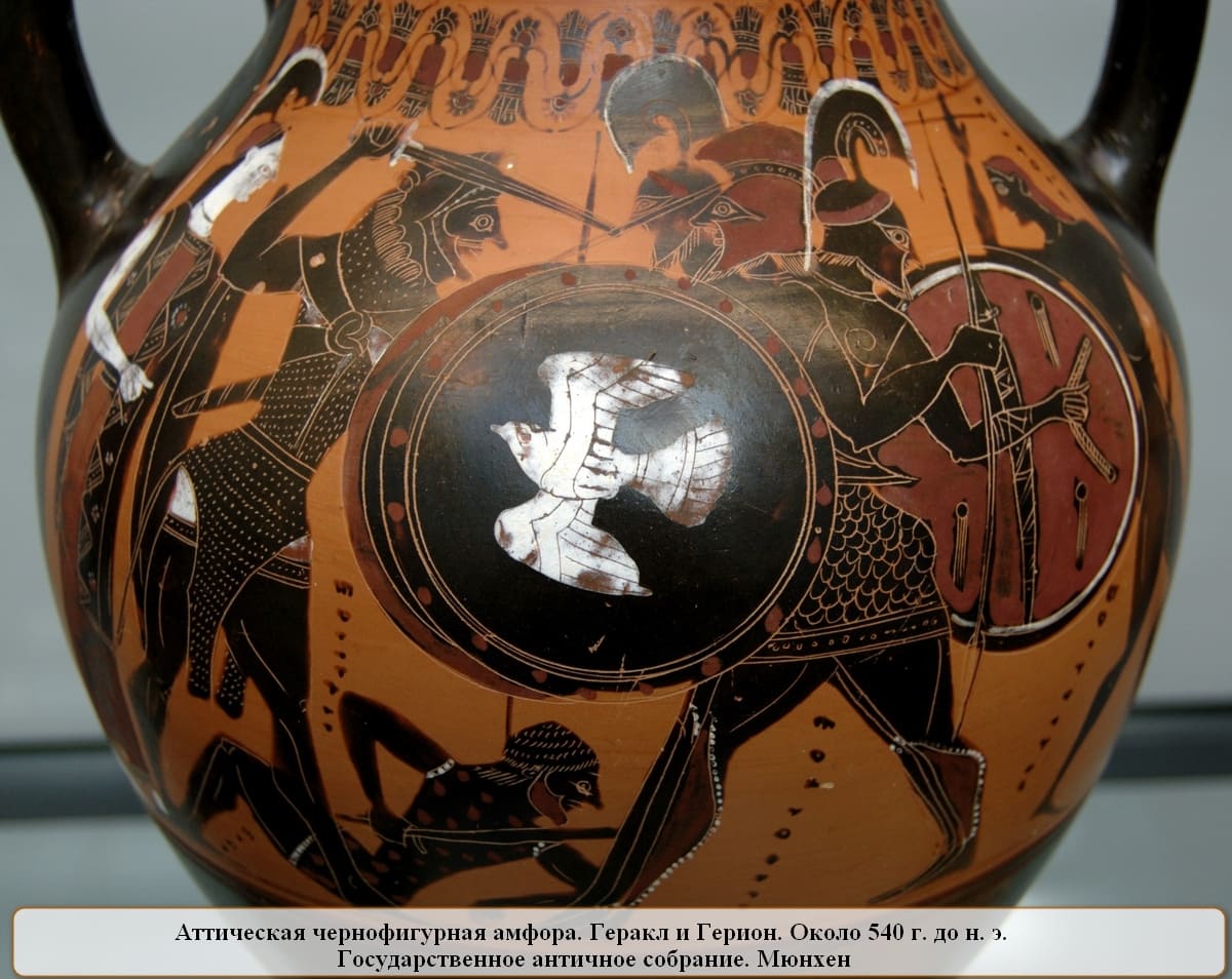 Античный мир, древнегреческие вазы