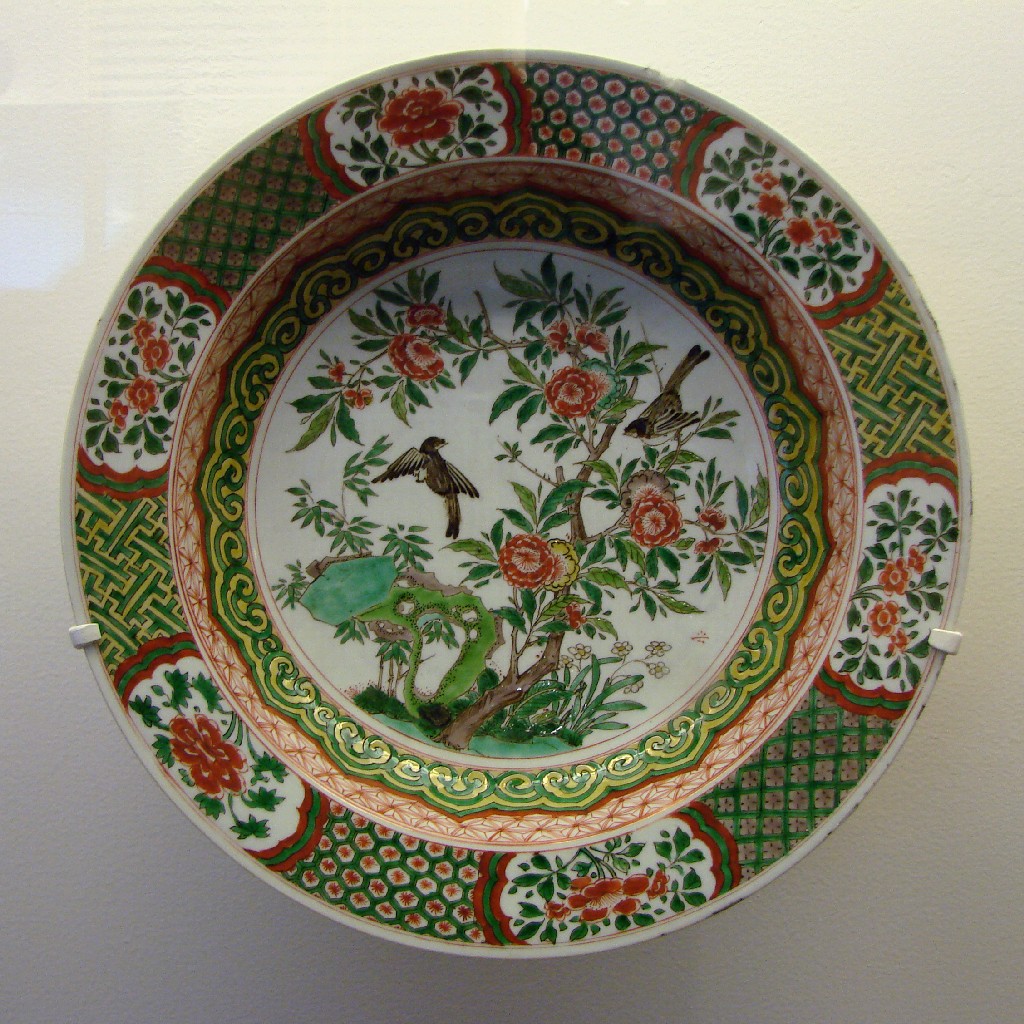 Фарфоровая тарелка (правление императора Канси) 
