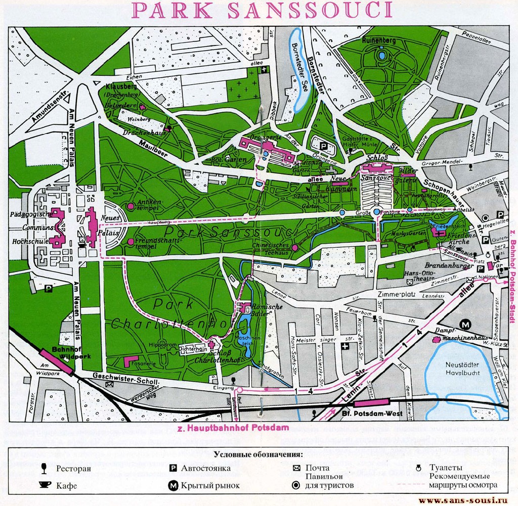 План парка Сан-Суси