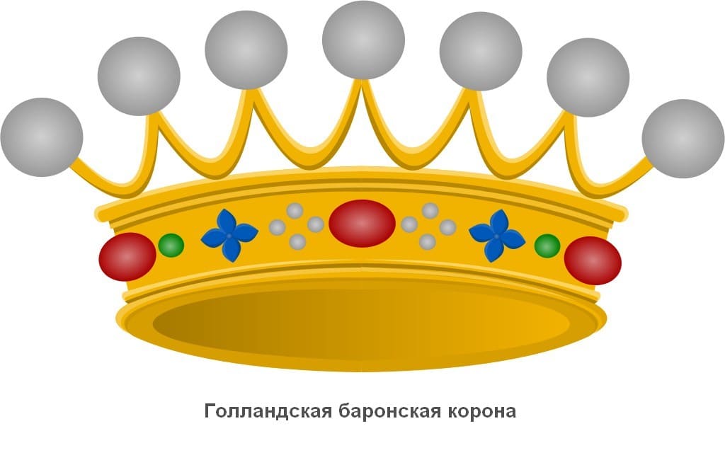 Голландская баронская корона