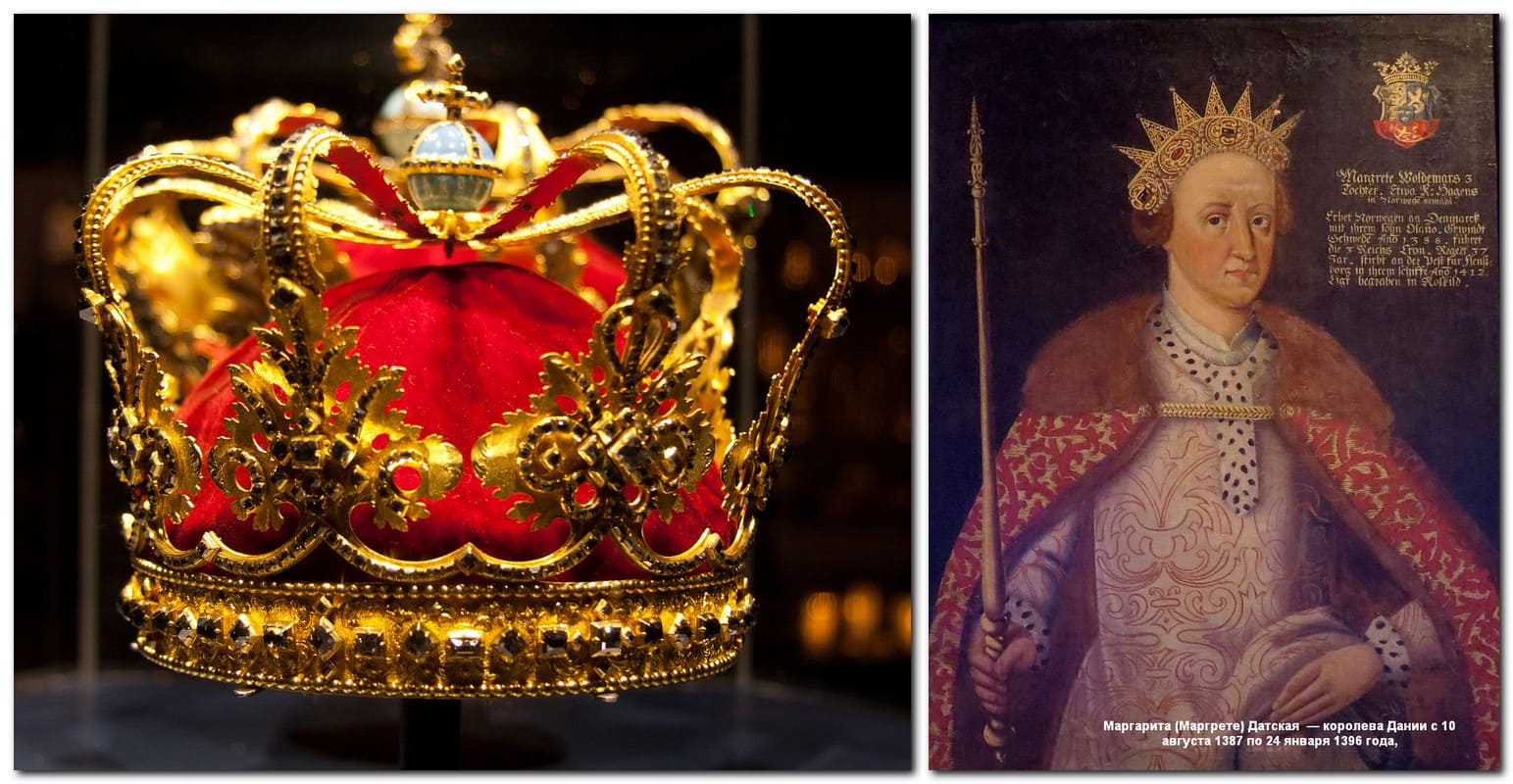 Датская королевская корона