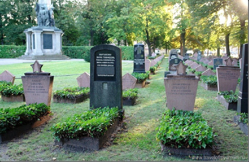 кладбище советских воинов освободителей, 